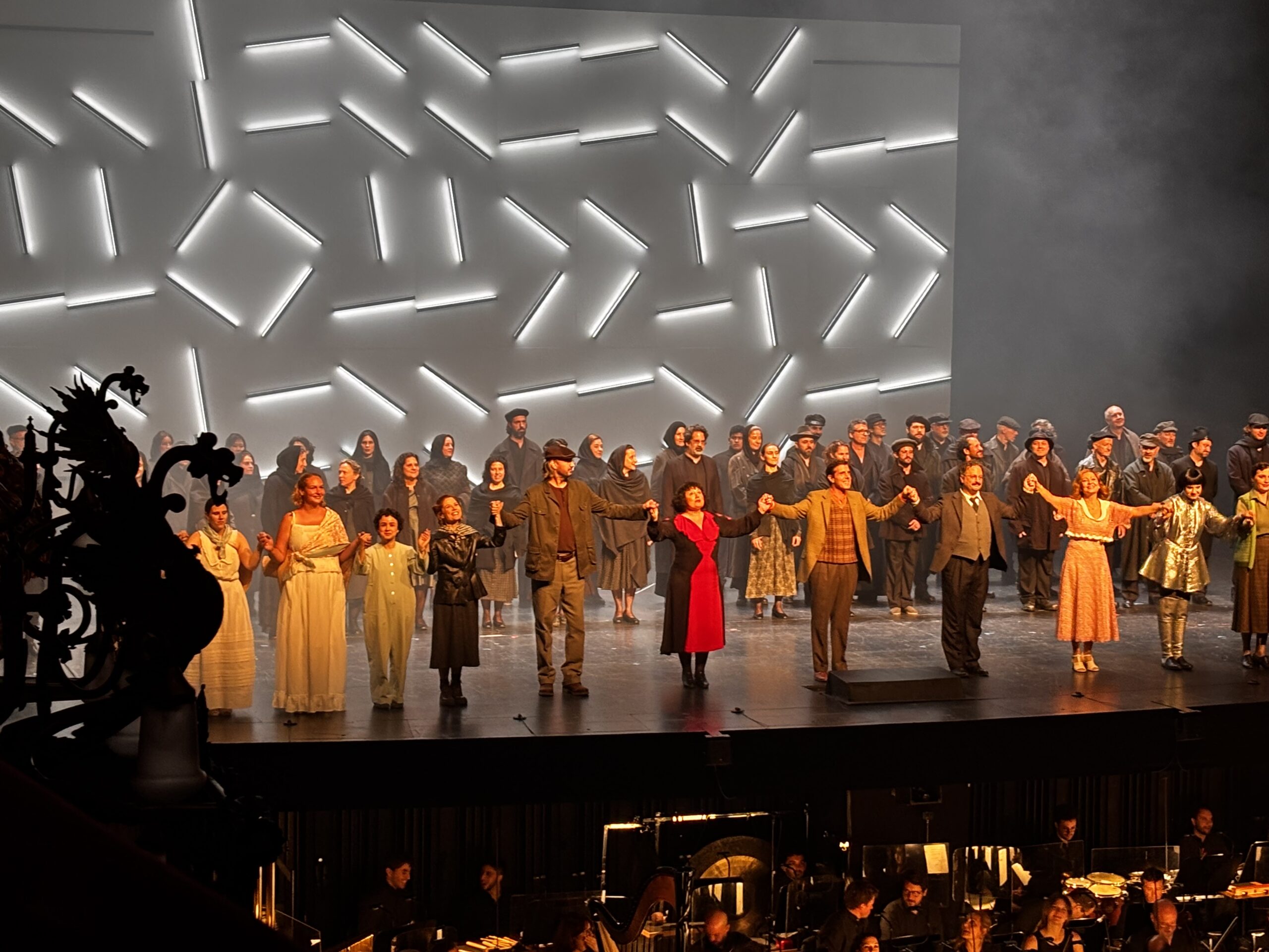 Benjamin a Portbou, Liceu, Barcelona